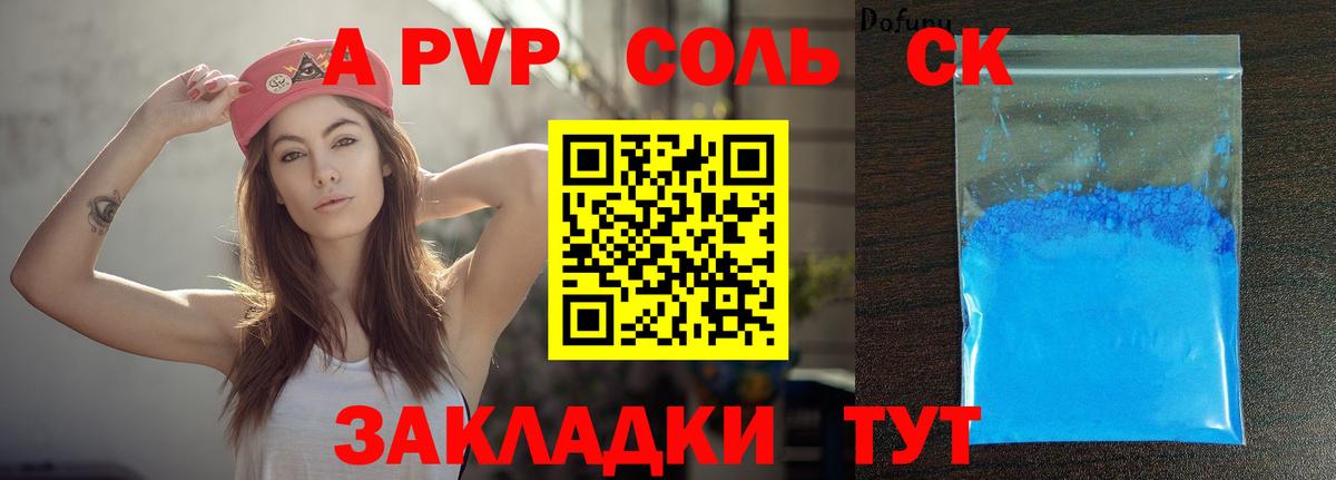 Гашиш  Вход с VPN  Каннабис  Кстово  ЭКСТАЗИ  МЕФ кристаллы  Мефедрон 