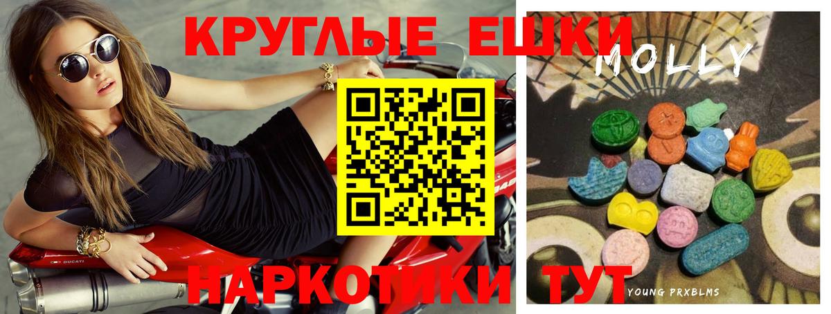 Ecstasy louis Vuitton  Вход с VPN  Кстово  Экстази  ЭКСТАЗИ диски 