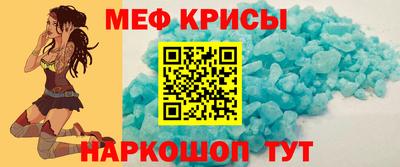 дмт Будённовск