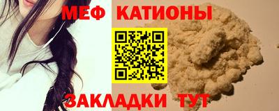 дмт Будённовск