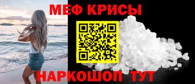 дмт Будённовск