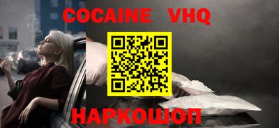 дмт Будённовск