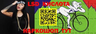 дмт Будённовск