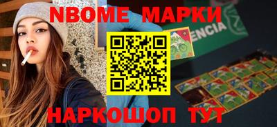 МДМА Бугуруслан