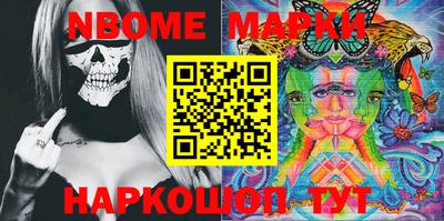 дмт Будённовск