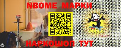 МДМА Бугуруслан