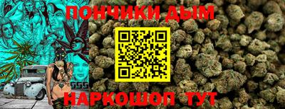 дмт Будённовск