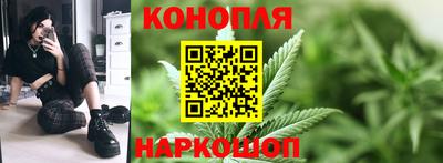 МДМА Бугуруслан