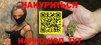МДМА Бугуруслан