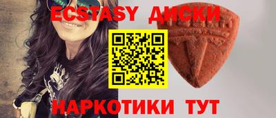 дмт Будённовск