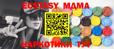 дмт Будённовск