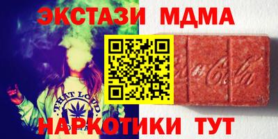 дмт Будённовск