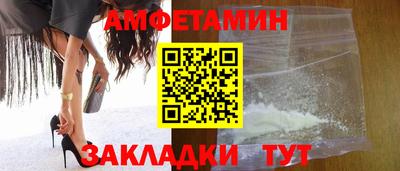 дмт Будённовск