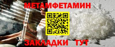 дмт Будённовск