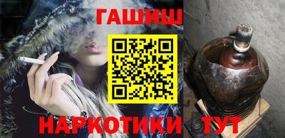 МДМА Бугуруслан